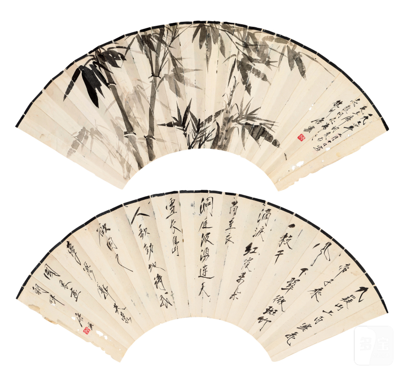 唐 云 1910-1993 竹·书法 - 图2
